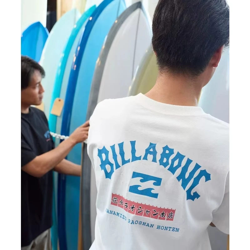 BILLABONG Men's Surf Stretch T-Shirt with Print Pattern Casual Sports Breathable Men and Women Summer Short Sleeve T Shirt