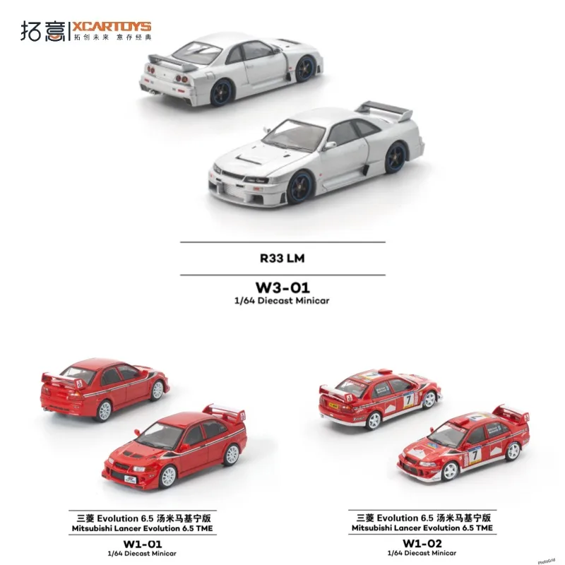 XCARTOYS 1:64 Mitsubishi Evolution 6.5 Edição Tommy Makinen R33, Modelo de Carro em Liga Fundida, Brinquedo para Meninos, Item de Coleção para Adultos.