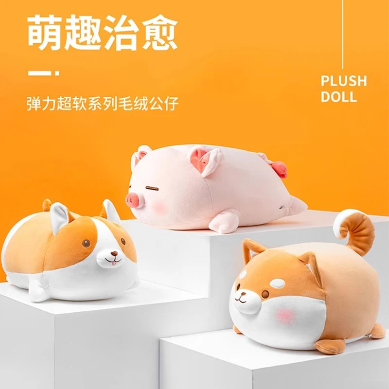 

Оригинальная плюшевая игрушка Little Pig B-Bo для лежания, маленькая собачка, кукла-чай, подушка Шиба-ину, милый подарок на день рождения для девочек