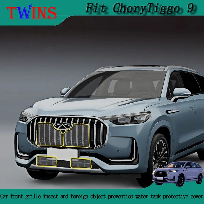 ajuste-para-chery-tiggo-9-rejilla-delantera-de-coche-prevencion-de-insectos-y-objetos-extranjeros-cubierta-protectora-de-tanque-de-agua-accesorios-exteriores-de-coche