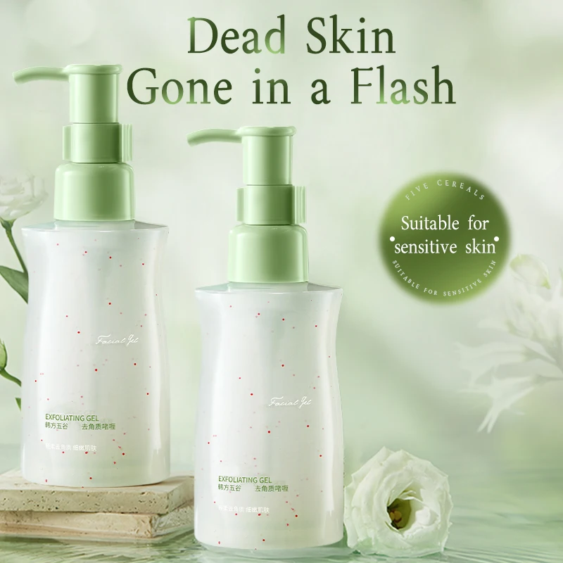 

VETES Exfoliating Facial Gel 150g Clean Pores Face Soften Skin Gently Deep Cleansing Exfoliate Refresh Non-greasy Skin Treatment