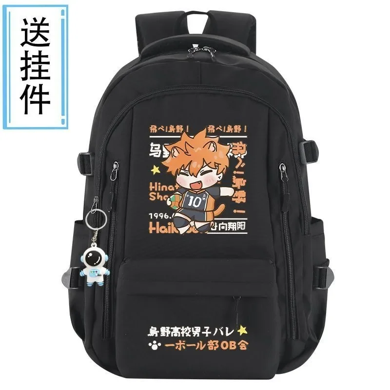 Breathable mesh, 31×44×19cm Black Blue Grey Red, Haikyuu, Student Kids Teens School Bags, Anime Backpacks Girls Boys