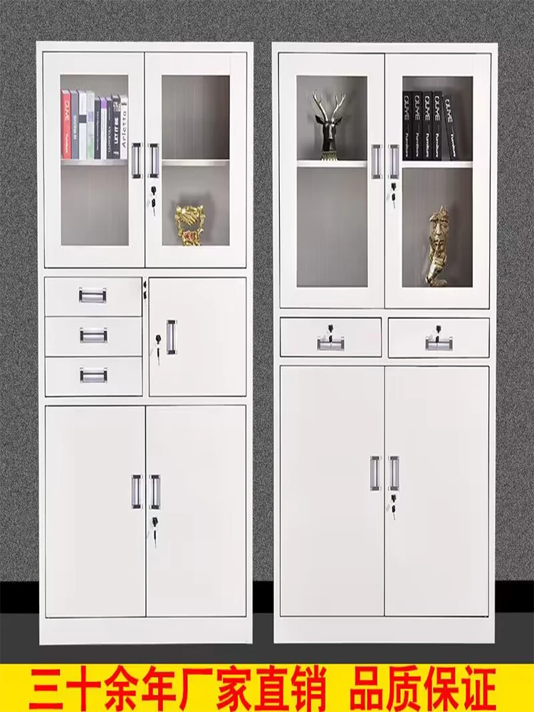 Steel Office File Cabinet Iron Short Bookcase Data Password Lock Certificate File Employee Changing