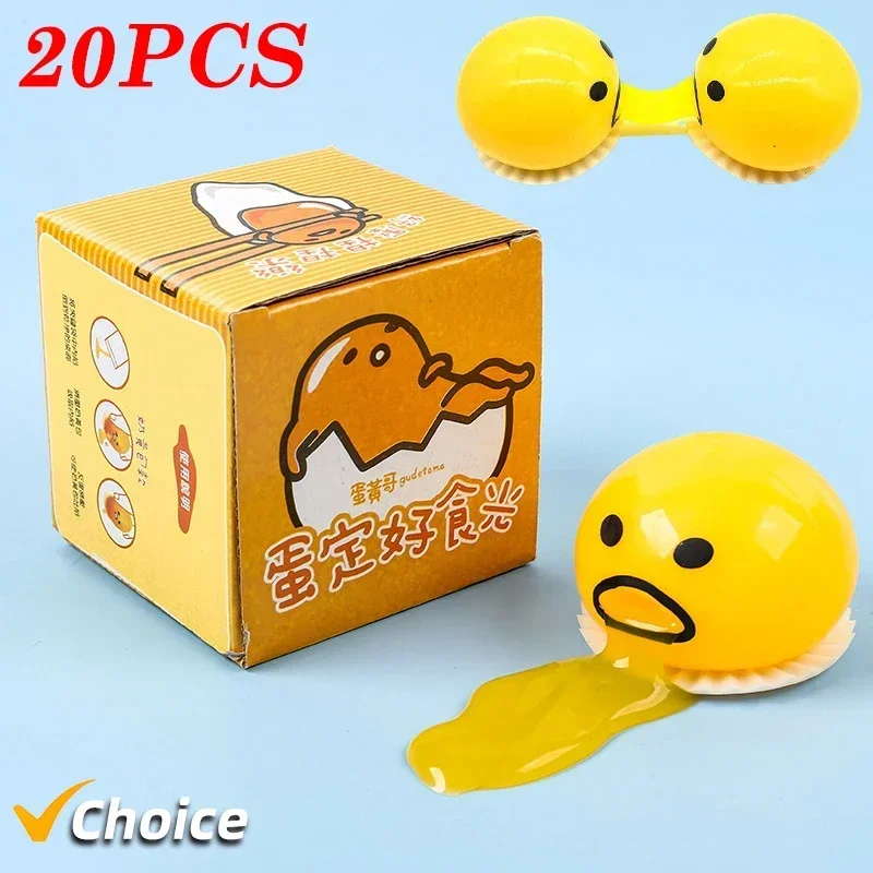 New 20PC Egg Yolk Stress Relief Balls With Yellow Goop Relieve Stress Toy Funny Squeeze Tricky Antistress Disgusting Egg Toys