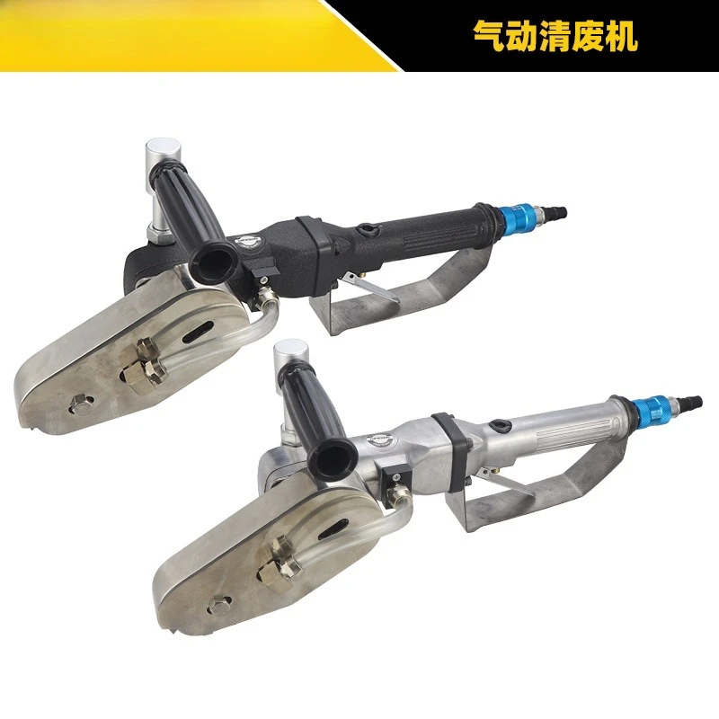 Pneumatic waste cleaning machine Carton scraping machine, corrugated cardboard edge remover Edge machine