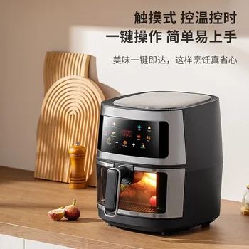 Image 110V-220V/8L multi-functional intelligent air fryer Large capacity electric oven for household use