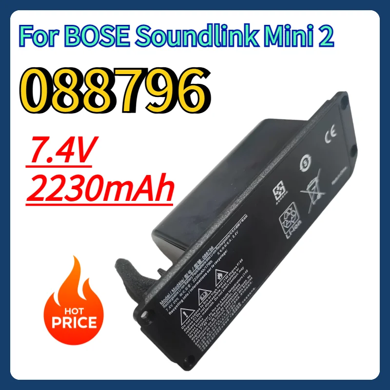 088796 for BOSE Soundlink Mini Li-ion Battery 2 7.4V 2230mAh Bluetooth Speaker Replacement Battery