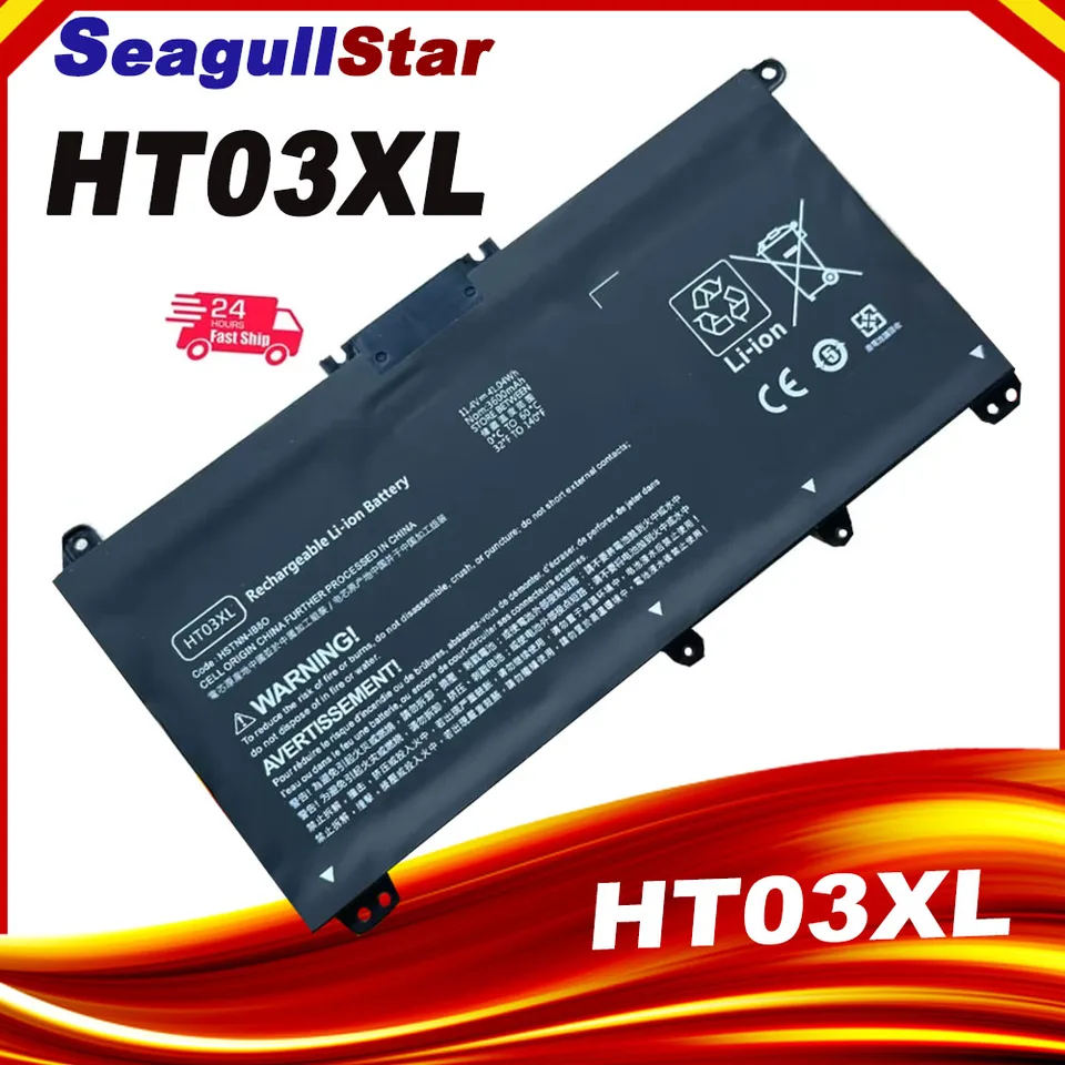 Batterie HT03XL L11119-855 Pour HP Pavilion 15-CS 15-CW 15-DA - Compatible 14-CE 14-CF 17-CA - 3 Cellules Haute Capacité