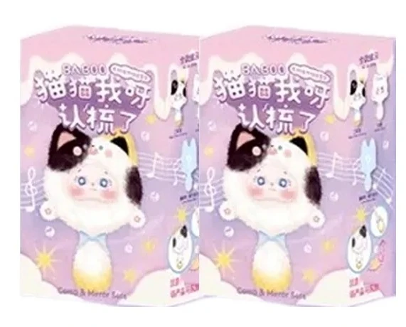 Magische Blindbox für die Katzenpflege: Tragbares Plüsch-Kamm- und Spiegel-Set, Überraschungs-Heimdekor-Anhänger-Geschenk