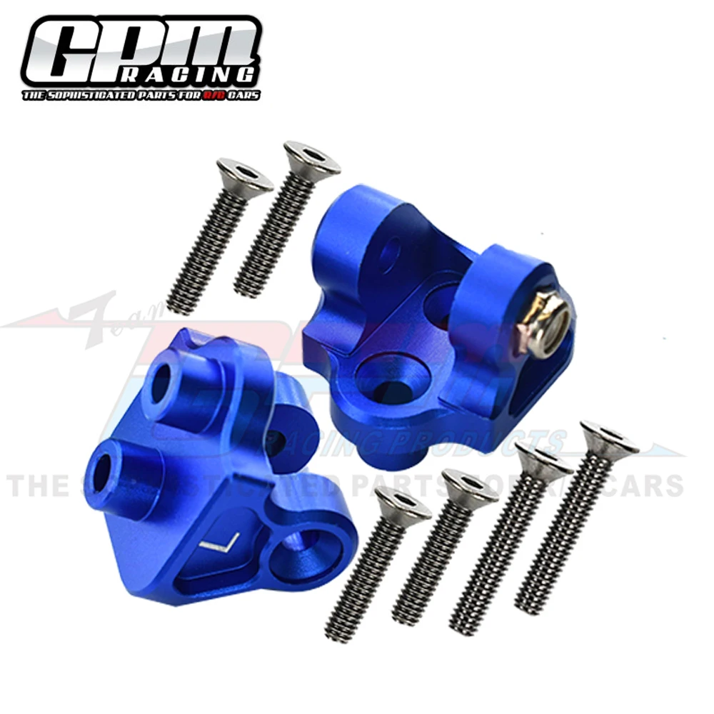 GPM Losi 1/6 Super Baja Rey Rock Rey 2.0, Pièces de mise à niveau, Quille supérieure arrière en métal, Essieu Partners Seat Lower Tracknewest Mount LOS254040