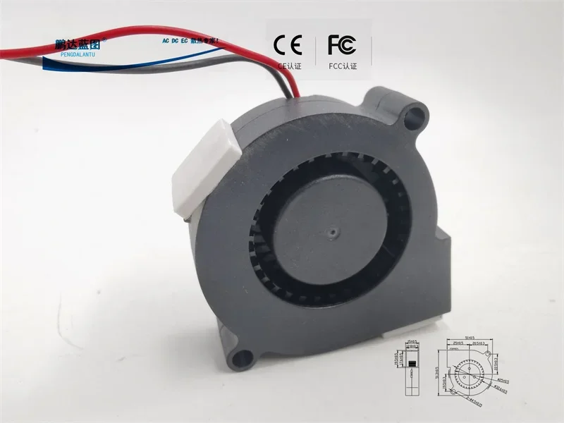 pa Silent Blueprint 5015 Dc Brushless 24V Humidifier Hydraulic 5cm Turbine Blower Cooling Fan50*50*15MM