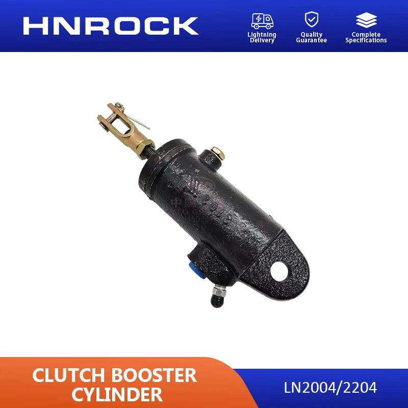 NEW HNROCK LN2004/2204 Tractor Parts Clutch Booster Cylinder，YTO Original Factory