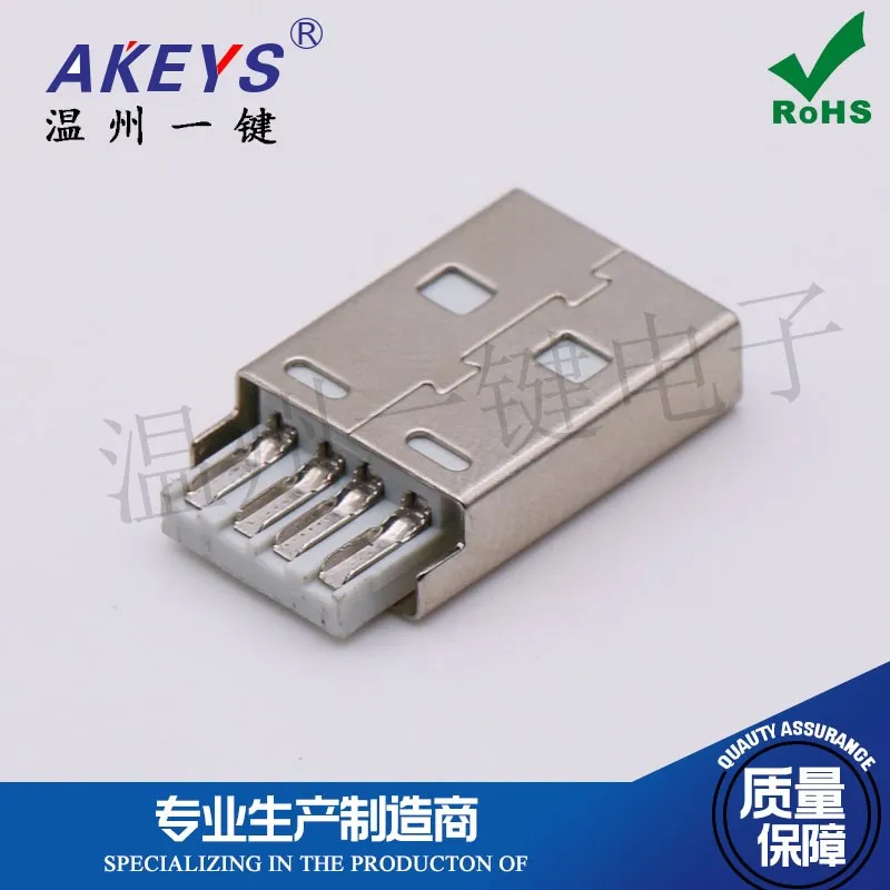 10-шт-20-клейкий-провод-usb-разъем-usba-Мужской-клейкий-провод-Тип-4-фута-178-мм-Длина-usb-кабель-для-передачи-данных-a-Мужской-разъем
