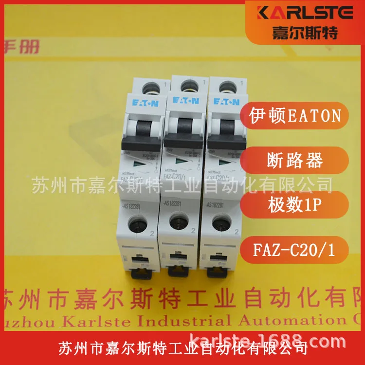 

2025 US EATON Eaton, Small Circuit Breaker FAZ-C20/1 Welcome To Inquire