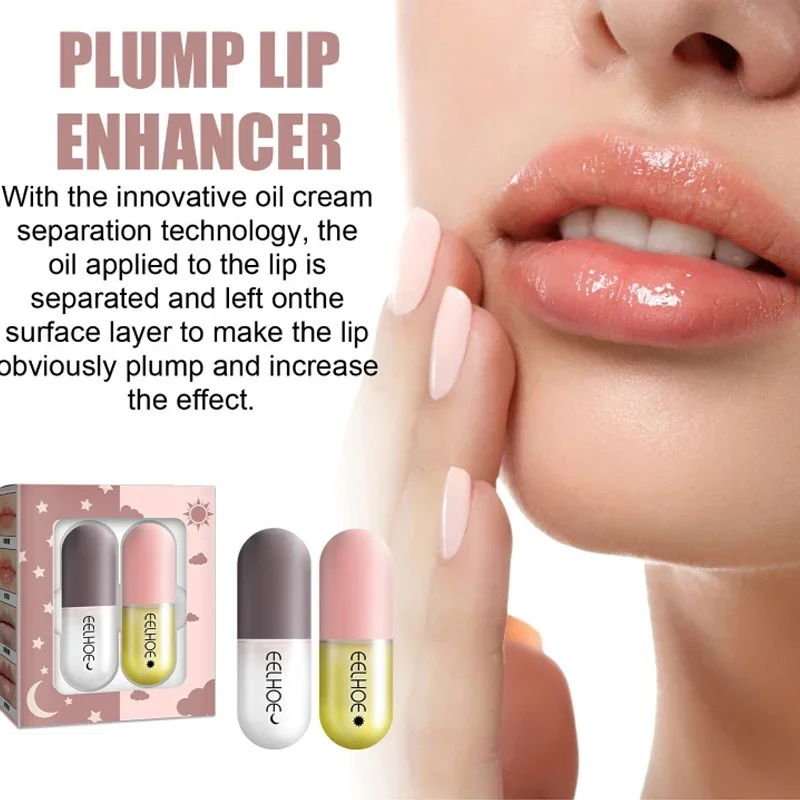 Day Night Instant Volume Lips Plumper Oil Moisturizing Repairing Reduce Lip Fine Line Serum Cosmetic Sexy Lip Gloss Makeup