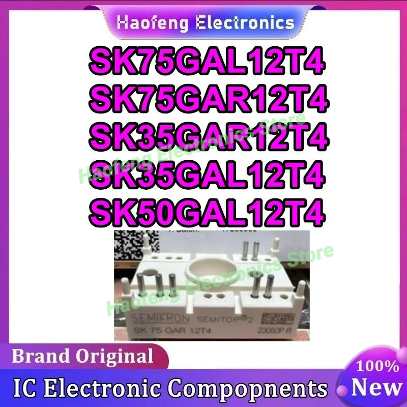 SK75GAL12T4 SK75GAR12T4 SK35GAR12T4 SK35GAL12T4 SK50GAL12T4 새로운 원본 재고 있음
