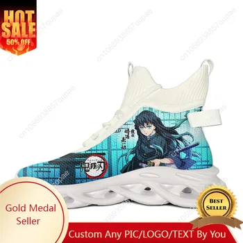 Muichiro Tokito High Top Flats รองเท้าผ้าใบบุรุษกีฬารองเท้าวิ่งรองเท้าคุณภาพสูงรองเท้าผ้าใบ Lace Up ตาข่ายรองเท้ารองเท้าที่กําหนดเอง