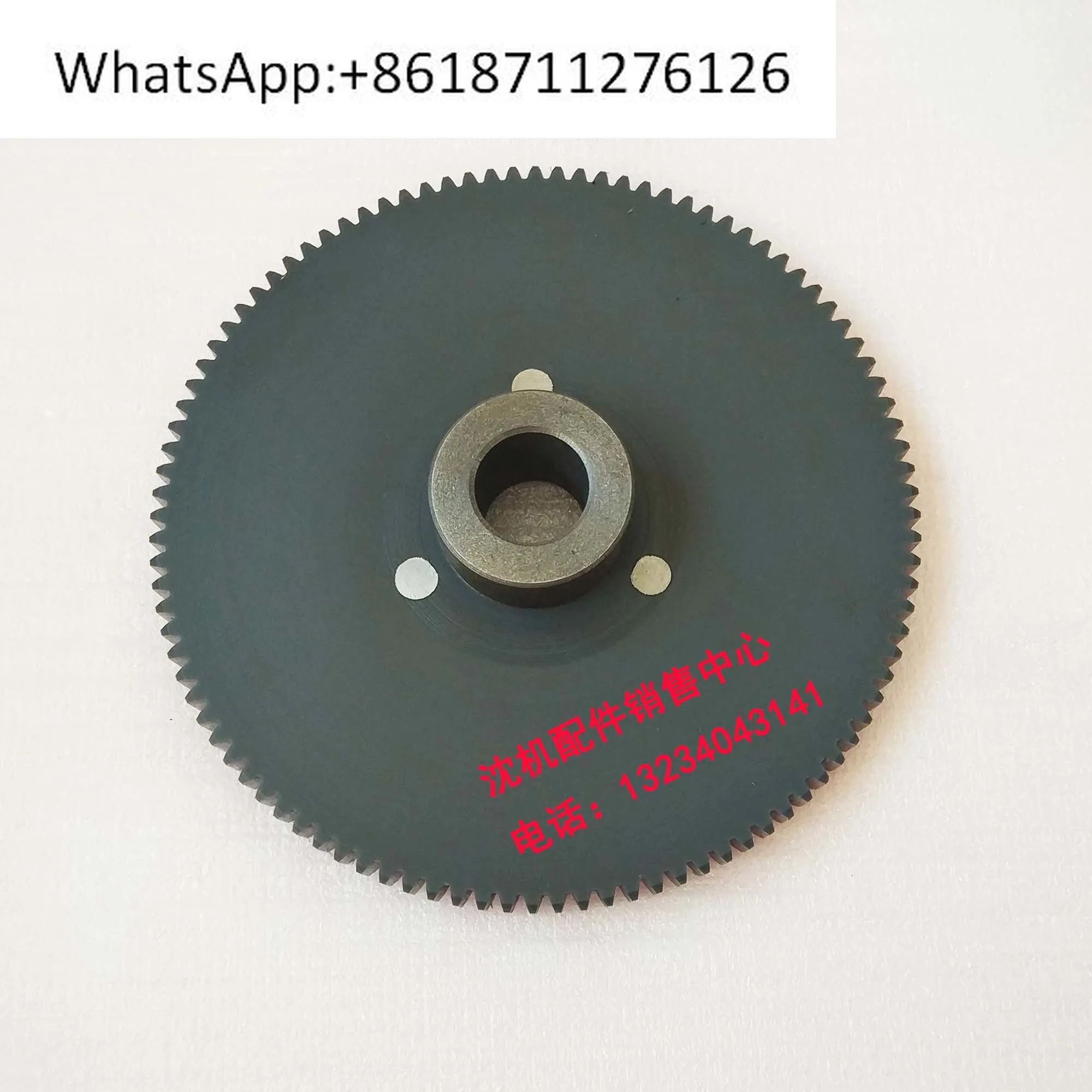 

Детали станка Shenyang Dalian CA6140A CA6150B Бакелитовая шестерня Подвесное колесо Z100 Бакелитовая шестерня 8019
