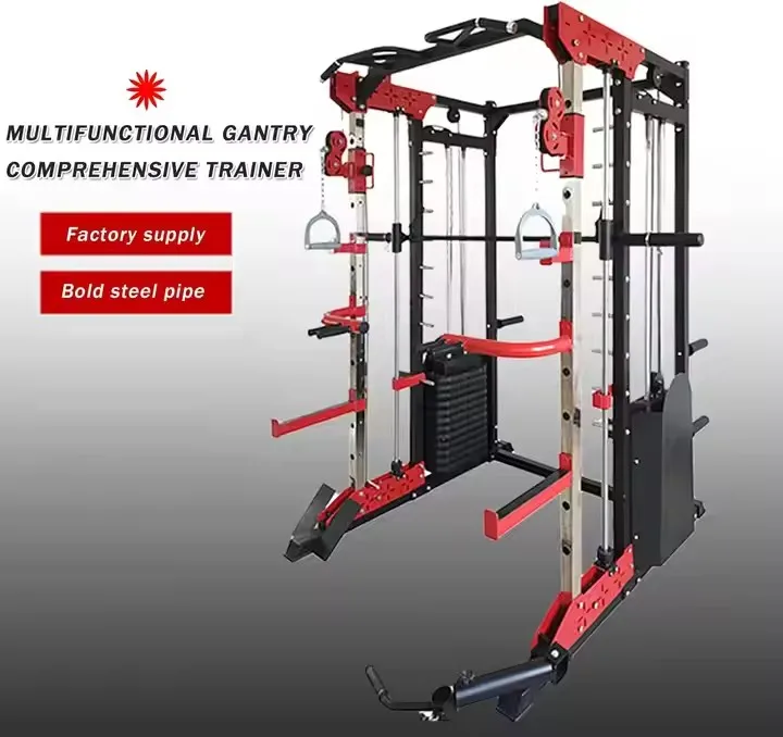 Máquina ajustable multifunción del Smith del equipo de la aptitud del gimnasio del entrenamiento del estiramiento