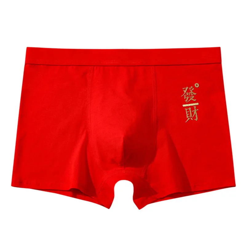 Big Red Underwear Good Luck Natal Year Underwear Men's Bronzing New Year's Goods Red Underwear Combination Cw93059