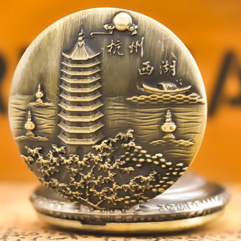 Vintage Bronze China Hangzhou West Lake Tour Souvenir Gift Male And Female Students Quartz Necklace Pocket Watch
