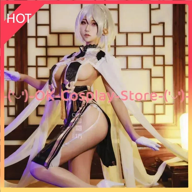 

[Custom Made] Game Azur Lane Sirius Cosplay Costume Women Sexy Cheongsam Carnival Uniforms Deluxe Party Dress Cosplay Clothes