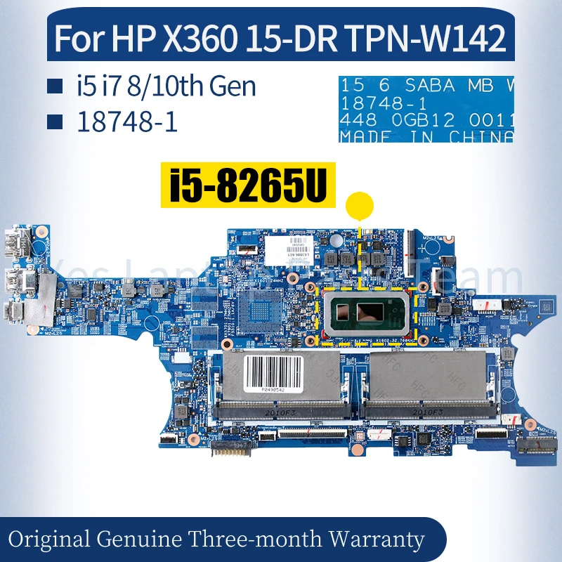 

18748-1 For HP X360 15-DR TPN-W142 Laptop Mainboard L63885-601 L53569-601 L53568-601 i5 i7 8/10th Gen Notebook Motherboard