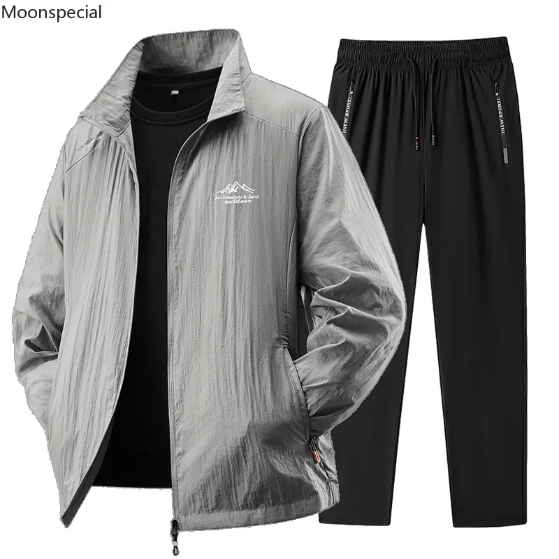 Thumbnail 4 - #48 Latest Mens Tracksuits Offers