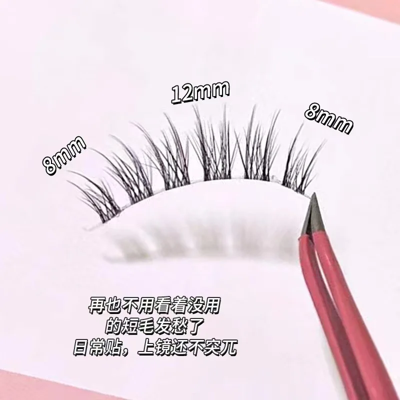 Segmentable Japanese Nude  Cartoon Version Transparent Stem Soft and Comfortable False Eyelashes Free Shipping Items Eyelash