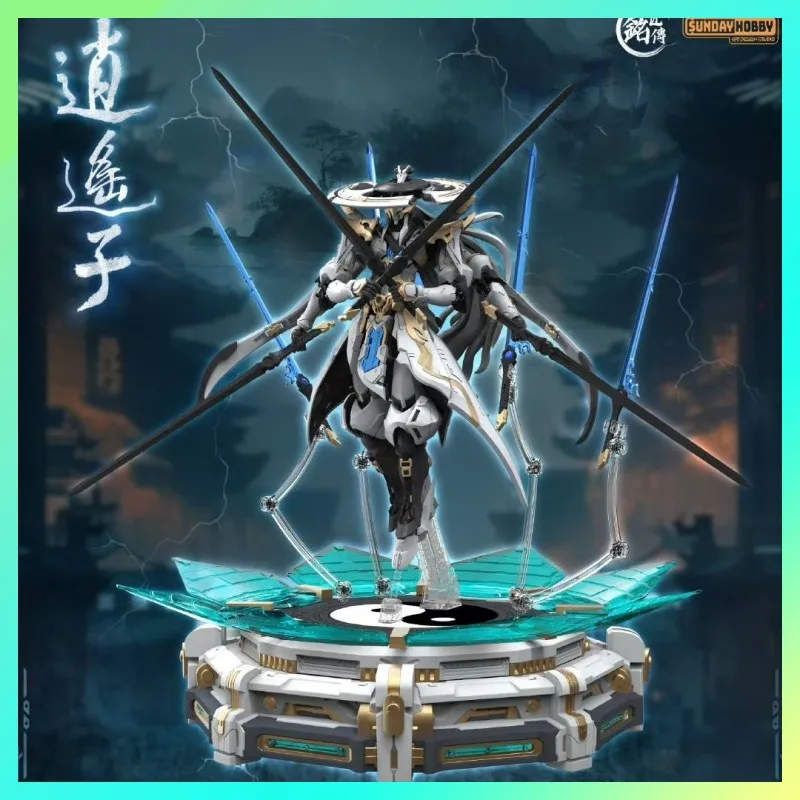 

【IN STOCK】SUNDAY HOBBY X MJZ Xiaoyaozi Mechanical Gourd Exclusive bonus assembly model with collectible robot children's gift