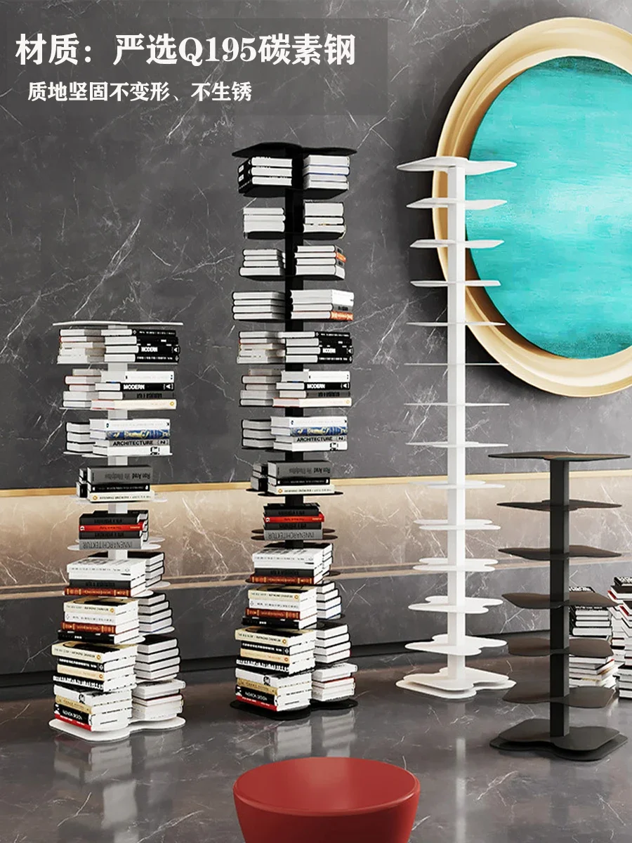 Nordic spiral bookshelf book storage rack multi-layer shelf floor rotating wrought iron modern invisible corner bookcase