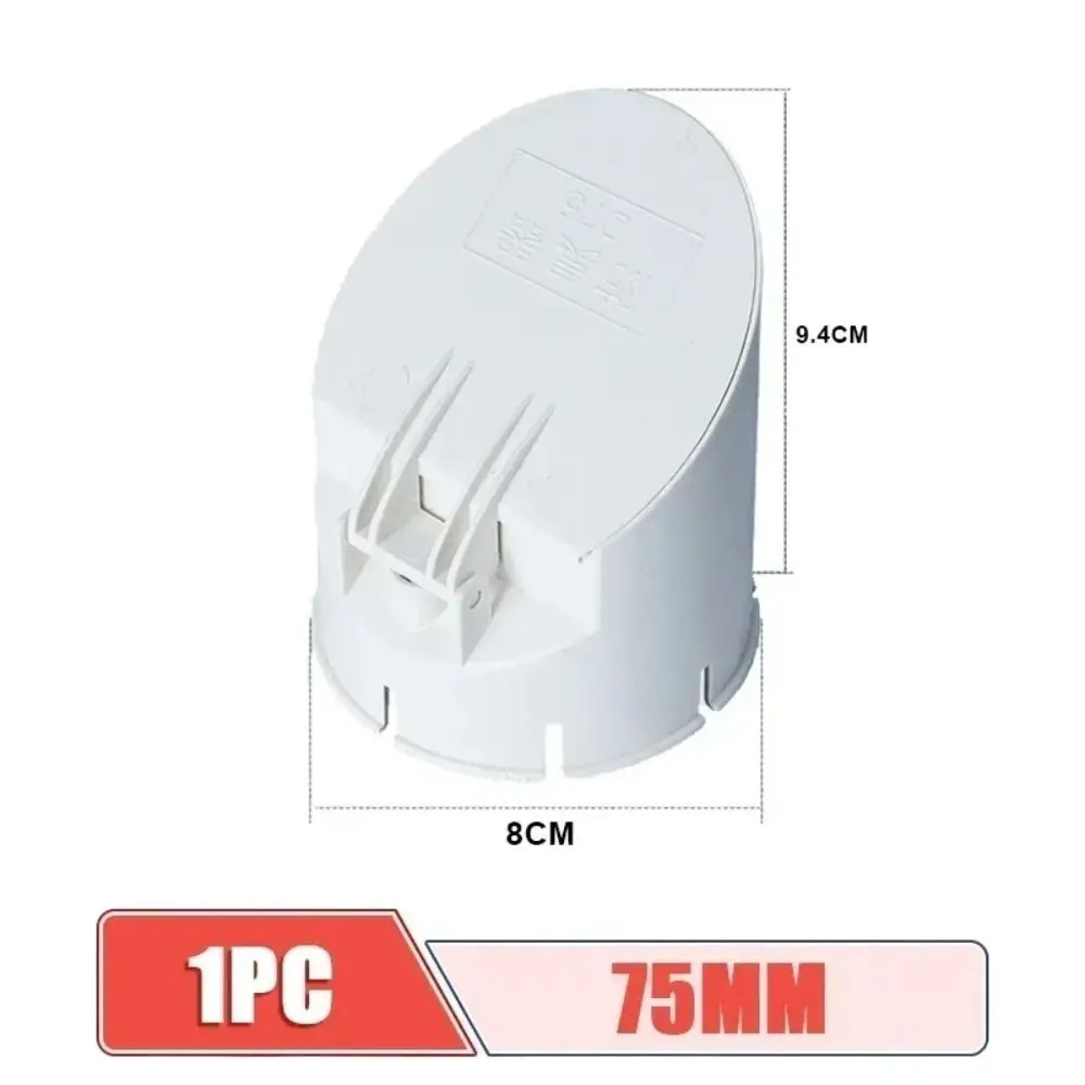 بولي كلوريد الفينيل استنزاف الأنابيب غطاء أنبوب المطر أنابيب الصرف الصحي خزان الصرف الصحي مكافحة الفئران غطاء كبير النزوح الأبيض أنبوب PVC غطاء مضاد للرائحة #4