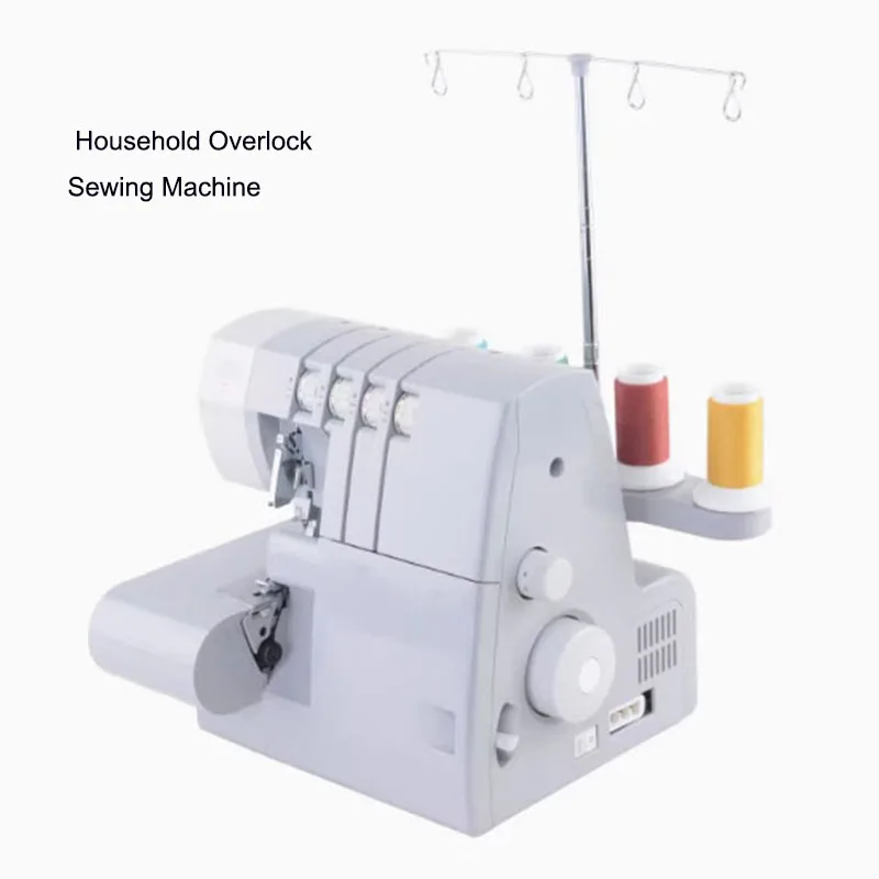 Household Overlock Sewing Machine 2/3/4 Thread Overlock Sewing Machine Thick Dense Edge Binding Locking Machine Sewing Machine