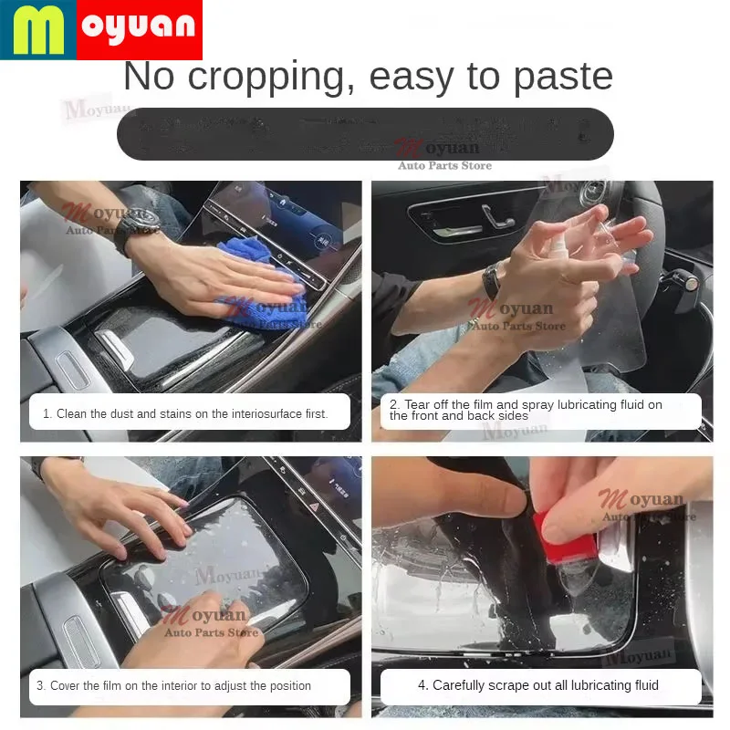 لجيلي أطلس FX11 Boyue كول 2023 علبة التروس الملاحة شاشة السيارات الداخلية طبقة رقيقة واقية المضادة للخدش ملصق