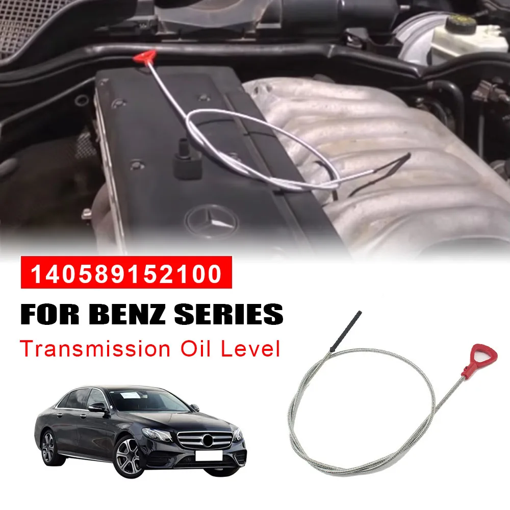 

122Cm for Mercedes-Benz 722.6 W163 W203 W208 W210 W211 Transmission Gearbox Dipstick Oil Dipstick Transmission Oil Level