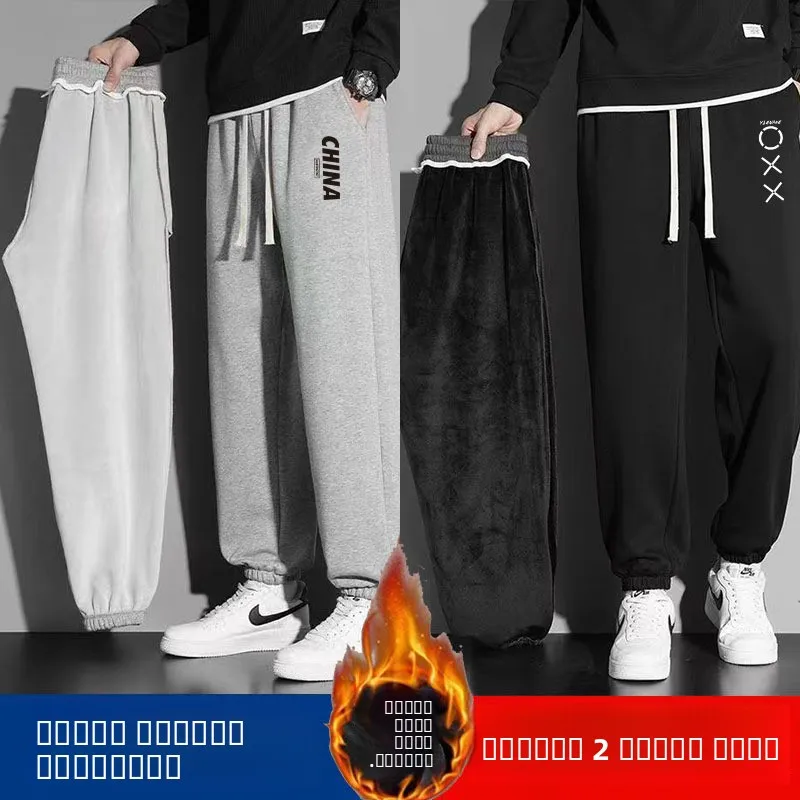 

Модные спортивные брюки с принтом и флисовой подкладкой, утепленные, с манжетами, мужские свободные повседневные брюки для похудения, осенне-зимние, в уличном стиле