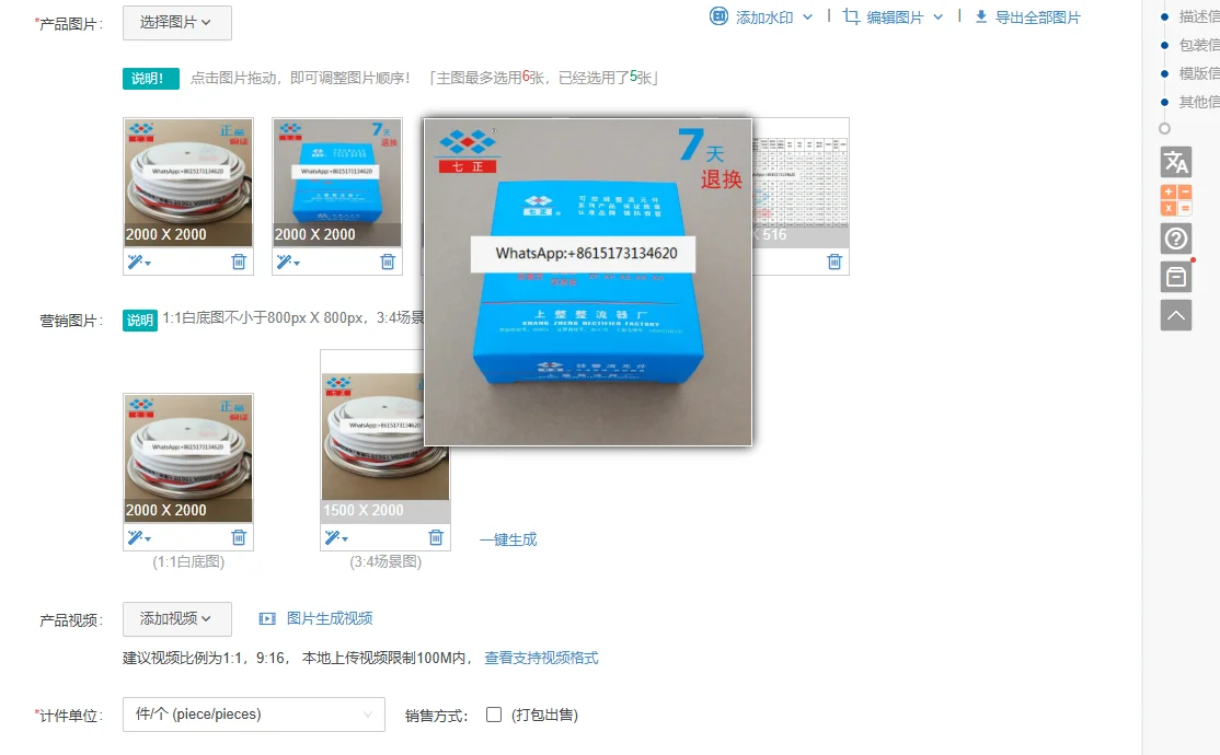 

Тиристорный триак KP2000A KP2000A1600V 3CT -16 с выпуклой плоской поверхностью