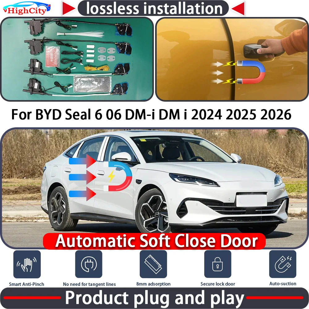 

Электрический привод замка двери HighCity для BYD Seal 6 06 DM-i DM i 2024 2025 2026: система плавного закрывания и автоматического вытягивания