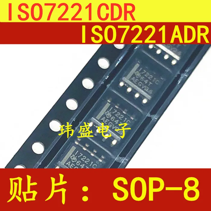 

5 pieces ISO7221 ISO7221ADR ISO7221CDR