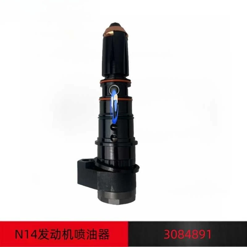 Supply Chongqing Cummins N14 engine parts NTA855 N14 engine injector 3084891