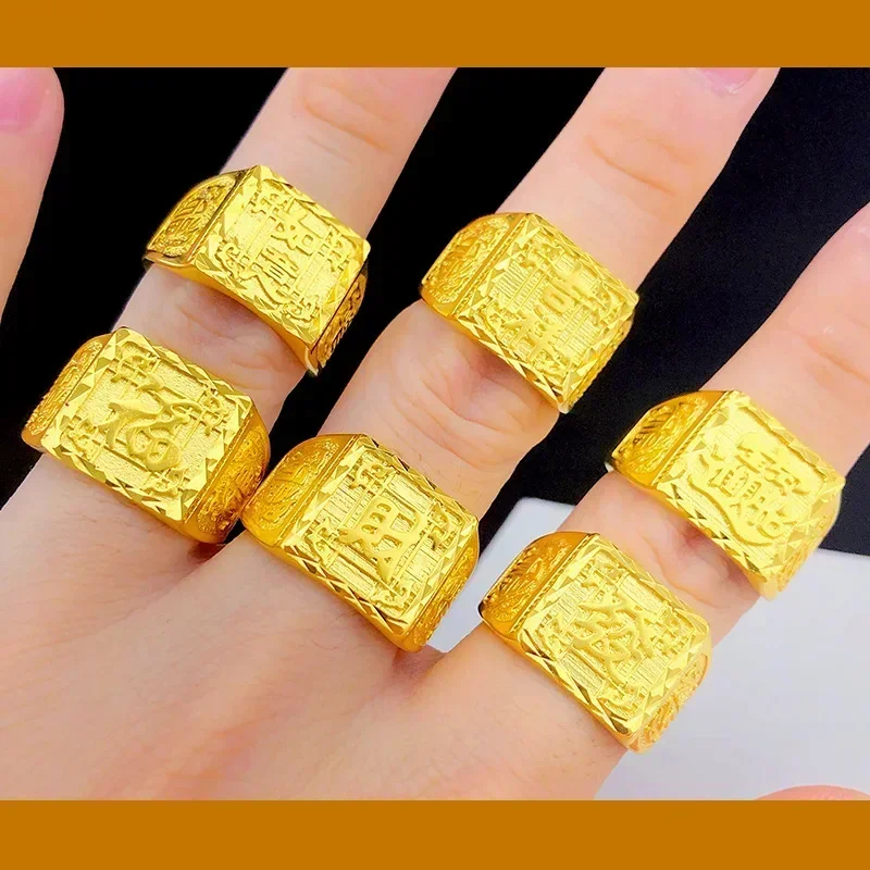 

9999 Real Gold 24K Fa Fa Cai Opening Men's Ring, Gold Jewelry Auspicious Men's Ring