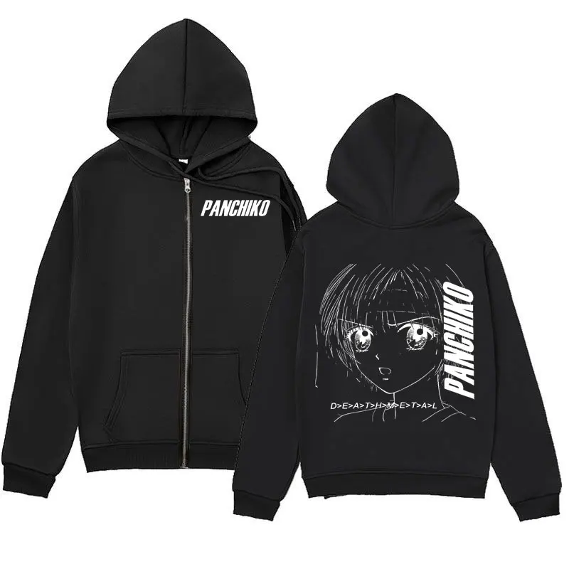 Panchiko DEATHMETAL Album Print Zipper Hoodies Rock Fashion Vintage Zip Up Hooded Sweatshirts Men Women Casual Loose Pullovers