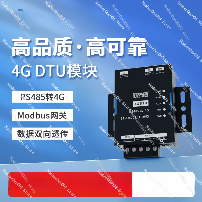 4G DTU Module RS485 To 4G Wireless Communication IoT GPRS Serial Port