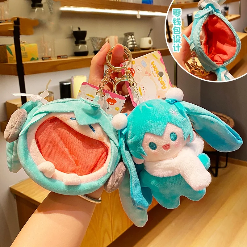 Anime Hatsune Miku Coin Purse Keychain Q Version Kawaii Figure Multi Functional Plush Mini Bag Headphone Bag Pocket Girls Gifts