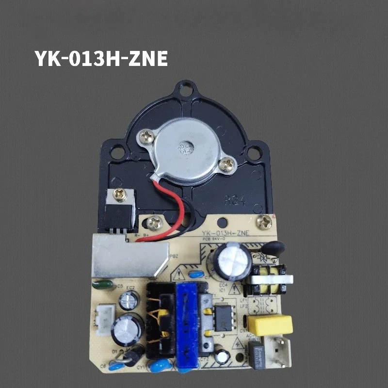 

Humidifier power supply atomization board YK-013H-ZNE