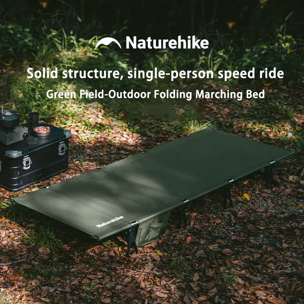 سرير Naturehike خفيف للغاية قابل للطي، سرير تخييم محمول للخيمة، خاص للسفر والمشي لمسافات طويلة للبالغين في الهواء الطلق، يتضمن حقيبة تخزين. #1