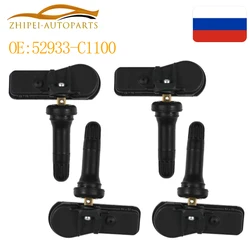 52933-C1100 Tire Pressure Monitor Sensor TPMS Car For Hyundai ix25 Creta 2016 2017 2018 2019 2020 433MHz 52933C1100