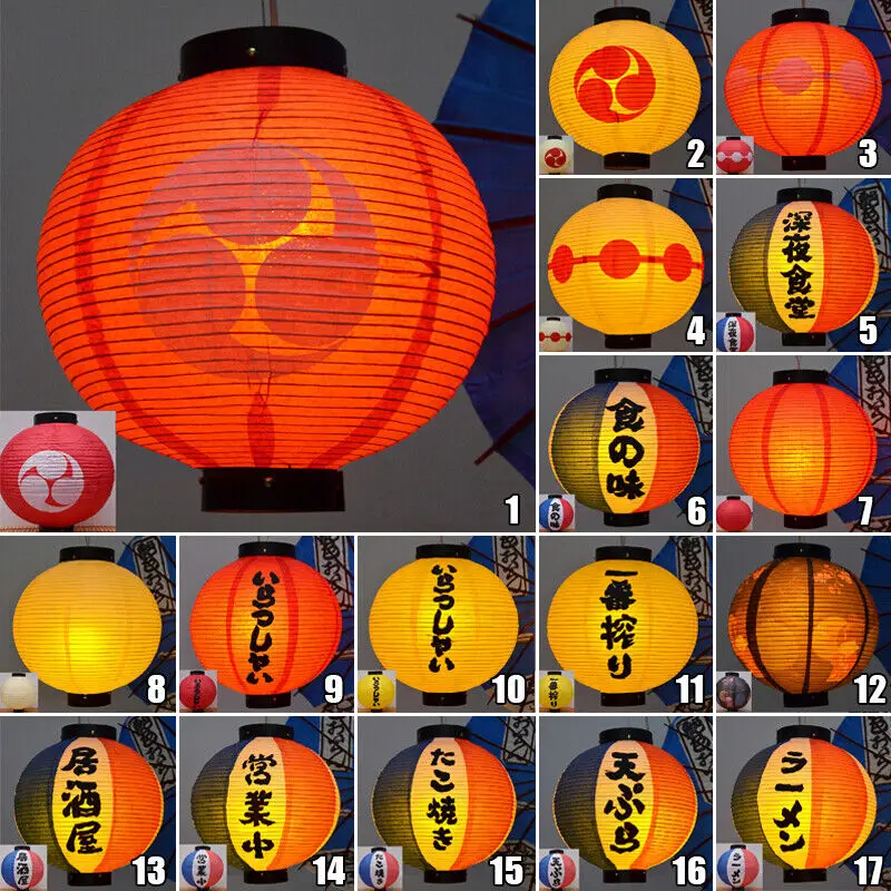 Japanese Red Lantern Bar Decorative Sushi Ramen Lantern Restaurant Bar Advertising Accessories Festival Izakaya Hanging Decor