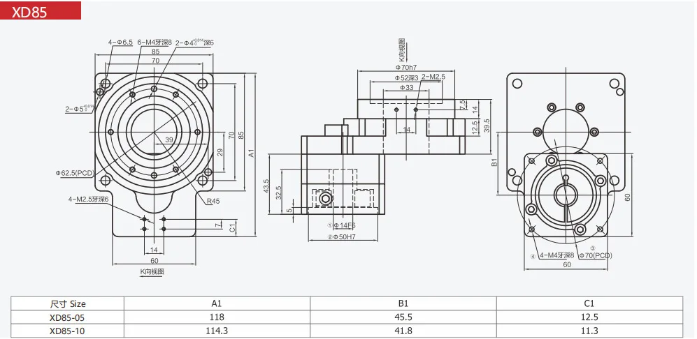 Plate-forme rotative creuse, grande et haute précision