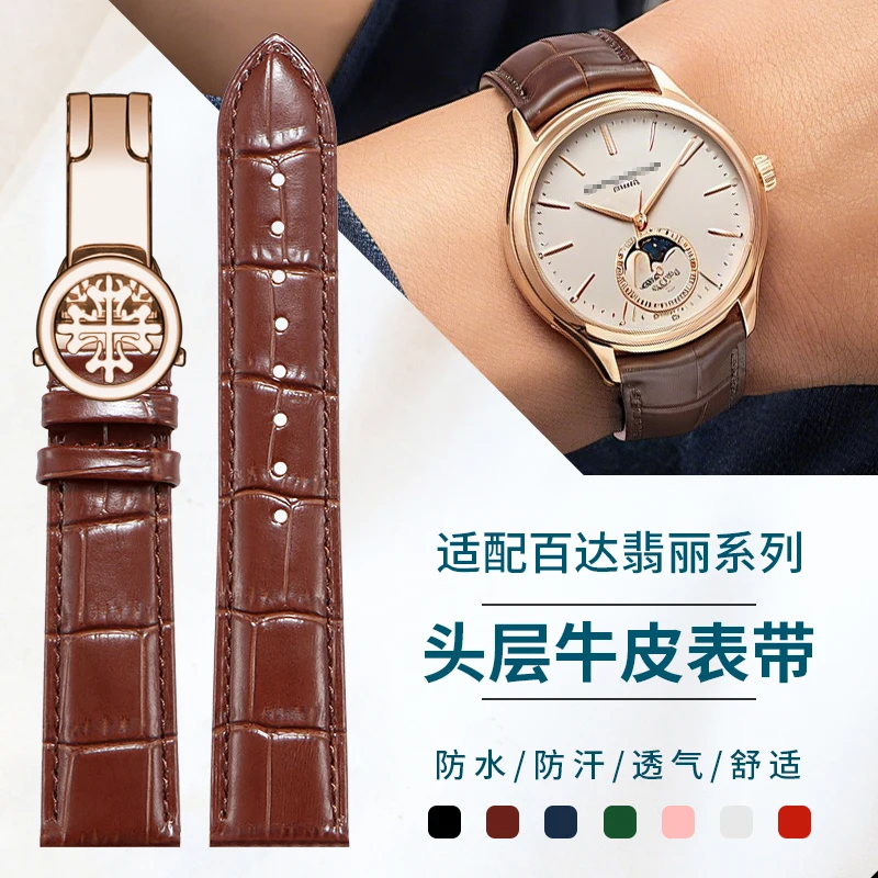 

Original Patek Philippe Hand Grenade Mechanical Watch Genuine Leather Replacement Strap for Men Complications Series Watch Band